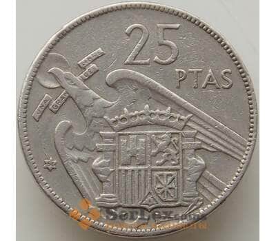 Монета Испания 25 песет 1957 КМ787 VF Франко арт. 13086