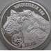 Монета Британские Виргинские острова 1 доллар 2014 КМ460 Proof Тигр и тигренок арт. 7877