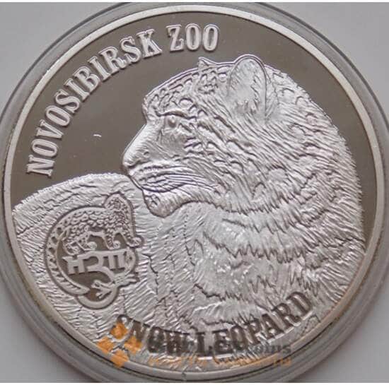 Британские Виргинские острова 1 доллар 2014 КМ449 Proof Снежный леопард арт. 7878