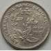 Монета Коста-Рика 5 колонов 1975 КМ203 XF 25 лет Банку арт. 7880