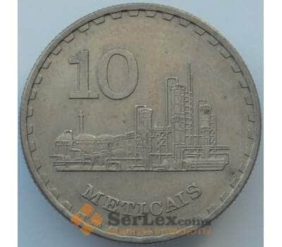 Монета Мозамбик 10 метикалов 1980 КМ102 aUNC (J05.19) арт. 16958