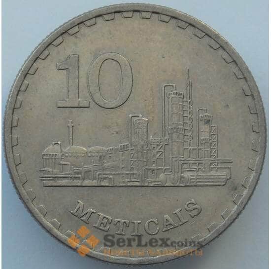 Мозамбик 10 метикалов 1980 КМ102 aUNC (J05.19) арт. 16958