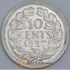 Нидерланды 10 центов 1937 КМ163 UNC арт. 56813