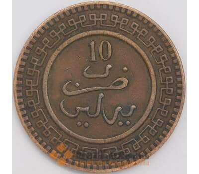 Марокко монета 10 мазун 1903 (1321) Y17 XF арт. 41959