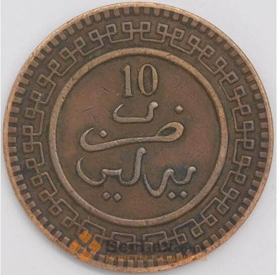 Марокко монета 10 мазун 1903 (1321) Y17 XF арт. 41959