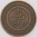 Марокко монета 10 мазун 1903 (1321) Y17 XF арт. 41959