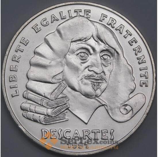 Франция 100 франков 1991 КМ1002 aUNC Рене Декарт арт. 40406