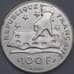 Монета Франция 100 франков 1991 КМ1002 aUNC Рене Декарт арт. 40406