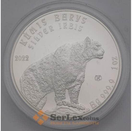 Казахстан 1 тенге 2022 Барс инвестиционная 1 oz арт. 37016