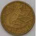 Монета Австралия 1 доллар 1988 КМ100 VF 200 лет Австралии  арт. 31090