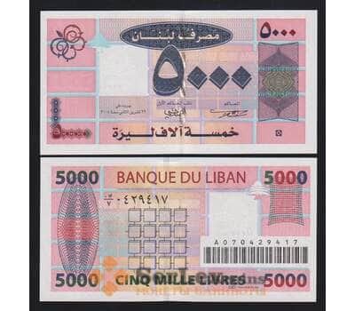 Ливан 5000 ливров 2004 Р85а UNC арт. 55469