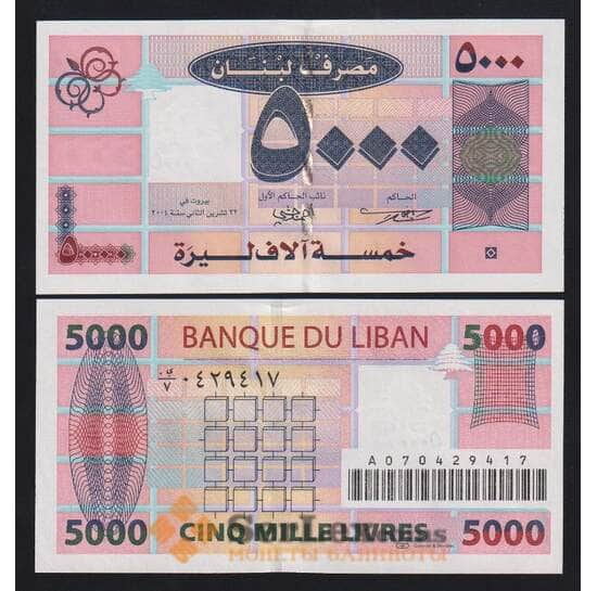 Ливан 5000 ливров 2004 Р85а UNC арт. 55469 Ливан 5000 ливров 2004 Р85а UNC арт. 55469