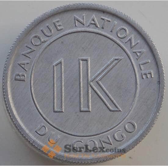 Конго 1 ликута 1967 КМ8 UNC арт. 14275