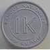 Монета Конго 1 ликута 1967 КМ8 UNC арт. 14275