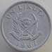Монета Конго 1 ликута 1967 КМ8 UNC арт. 14275