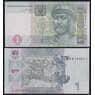 Украина 1 гривна 2004 Р116а UNC арт. 51041