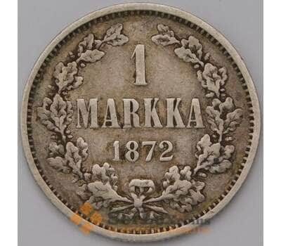 Монета Русская Финляндия 1 марка 1872 КМ3.2 арт. 36672