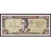 Либерия 20 долларов 1999 Р23а UNC арт. 52196