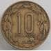 Монета Камерун 10 франков 1967 КМ2a XF арт. 12626
