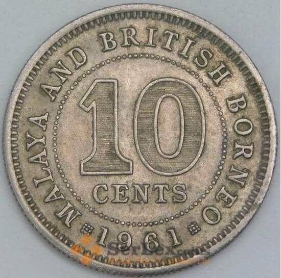 Малайя и Британское Борнео 10 центов 1961 КМ2 XF арт. 56792