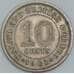 Малайя и Британское Борнео 10 центов 1961 КМ2 XF арт. 56792