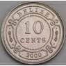 Белиз 10 центов 2000 КМ35 UNC арт. 49402