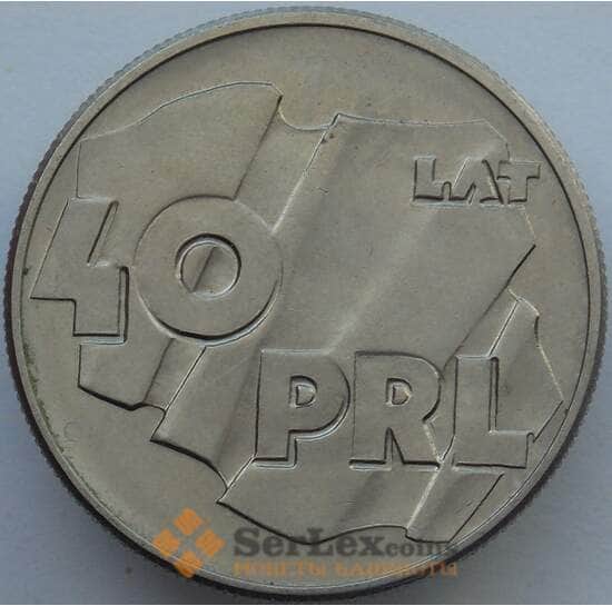 Польша 100 злотых 1984 Y151 UNC Народная Республика (J05.19) арт. 16318