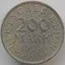 Германия 200 марок 1923 А КМ35 VF  арт. 14794