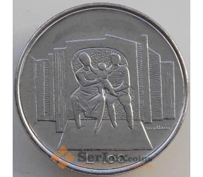 Монета Сан-Марино 100 лир 1976 КМ57 UNC арт. 14007