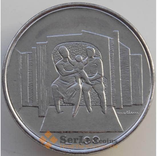 Сан-Марино монета 100 лир 1976 КМ57 UNC Республика арт. 14007