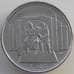 Монета Сан-Марино 100 лир 1976 КМ57 UNC арт. 14007