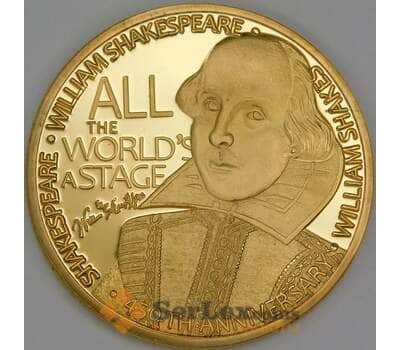 Жетон Великобритания Уильям Шекспир 36мм  арт. 56748