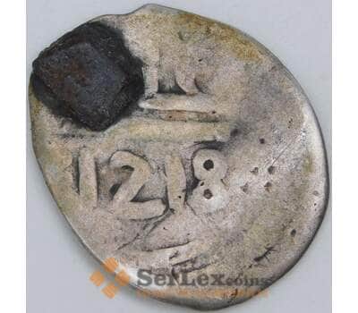 Марокко 1 дирхам 1818 (1218) КМ108е.2 VG арт. 57283
