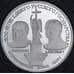 СССР 150 рублей 1991 Отечественная война 1812 года Proof Платина 999 15,55 гр. арт. 55462