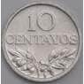 Португалия 10 сентаво 1976 КМ594 UNC арт. 39192