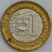 Монета Венесуэла 1 боливар 2012 UC3 VF ржавчина арт. 39041