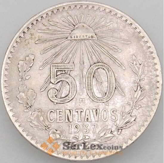 Мексика 50 сентаво 1937 КМ447 VF Серебро (n17.19) арт. 19040