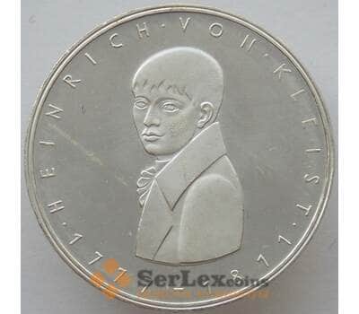Монета Германия 5 марок 1977 КМ146 Proof Серебро Генрих фон Клейст (J05.19)  арт. 15924