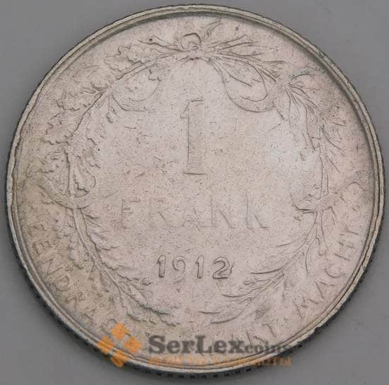 Бельгия монета 1 франк 1912 КМ73 VF  DER BELGEN арт. 46658