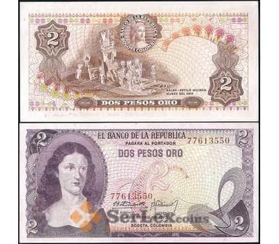 Банкнота Колумбия 2 песо 1973 Р413 UNC арт. 22500