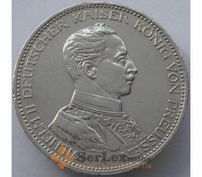 Монета Германия Пруссия 3 марки 1914 КМ538 XF Серебро (J05.19) арт. 15935