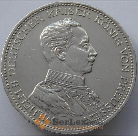 Германия Пруссия 3 марки 1914 КМ538 XF Серебро (J05.19) арт. 15935