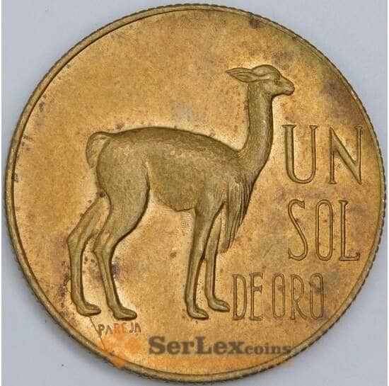 Перу 1 соль 1967 КМ248 UNC арт. 57630 Перу 1 соль 1967 КМ248 UNC арт. 57630