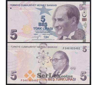 Турция 5 лир 2022 Р222f UNC арт. 50920