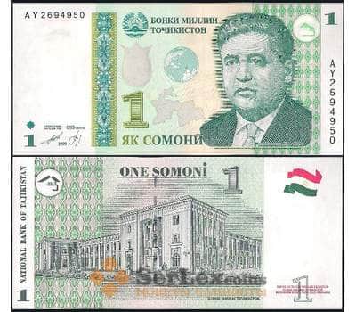 Банкнота Таджикистан 1 сомони 1999 Р14а UNC арт. 17564