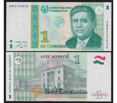 Банкнота Таджикистан 1 сомони 1999 Р14а UNC арт. 17564