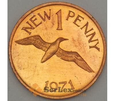 Монета Гернси 1 пенни 1971 КМ21 Proof (n17.19) арт. 20019