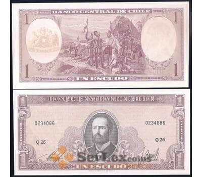 Банкнота Чили 1 эскудо 1964 Р136 UNC арт. 37048