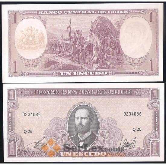 Чили 1 эскудо 1964 Р136 UNC арт. 37048