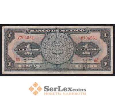 Мексика 1 песо 1959 Р59е VF  арт. 53220